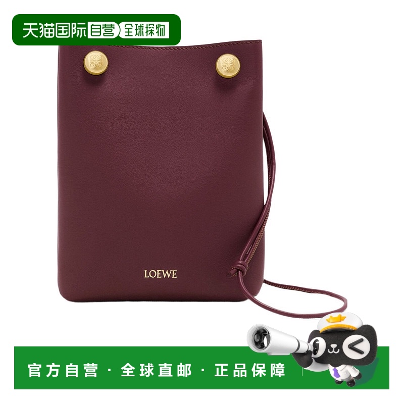 香港直邮Loewe 字母单肩包 CANBSPPX01