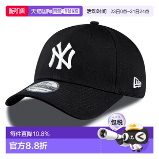 男女通用黑色涤纶时尚 39THIRTY系列 棒球帽 ERA 自营欧洲直邮NEW