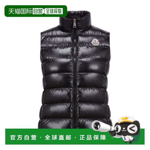 1h可退 香港直邮Moncler GHANY 羽绒马甲 J20931A5250068950
