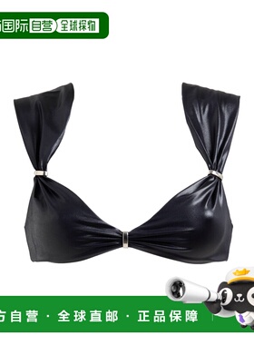 1h可退 香港直邮Dsquared2 二次方 女士 比基尼 black黑色 舒适时