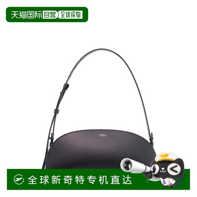 香港直邮A.P.C. 女士 半月形单肩包 PXCAXF61997 black黑色 舒适