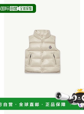 欧洲直邮MONCLER (2025新品) Doudoune sans manches Bernard