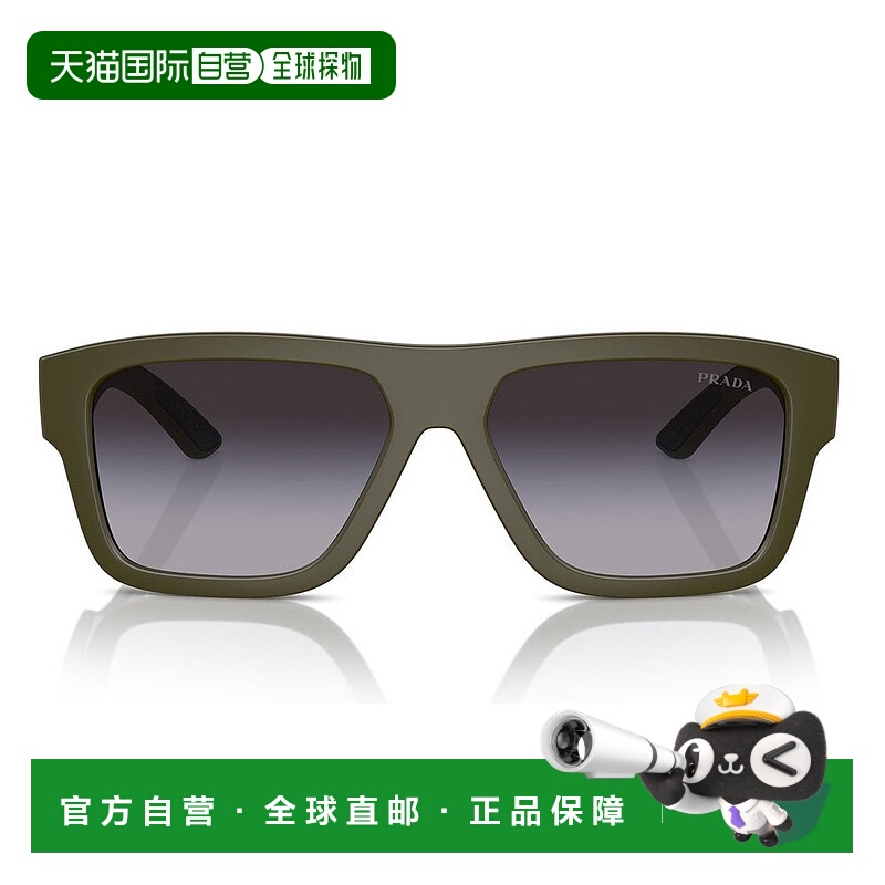 1h可退 香港直邮Prada 普拉达 男士 Eyewear 方格太陽眼鏡 PS04ZS