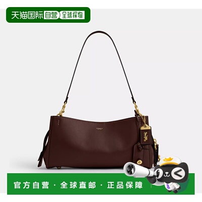 自营欧洲直邮Coach蔻驰 女士棕褐色Rogue 34 单肩包斜挎包手提包