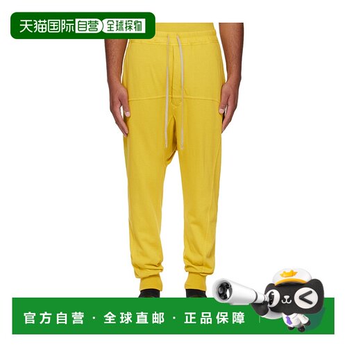 1h可退 香港直邮Rick Owens Drkshdw Concordians 抽绳运动裤 DU0