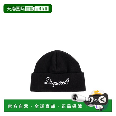 香港直邮DSQUARED2 男士帽子 KNM021601W000012124 AW2026