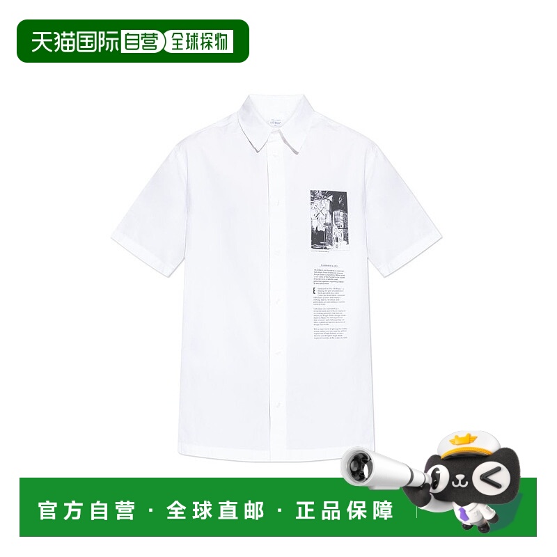 1h可退 香港直邮Off-white 男士 米白色圖案印花短袖襯衫 OMGG01E