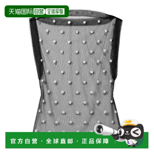 香港直邮ISABEL MARANT 女士背心吊带 HT0759FAC4J19I01BK SS2026