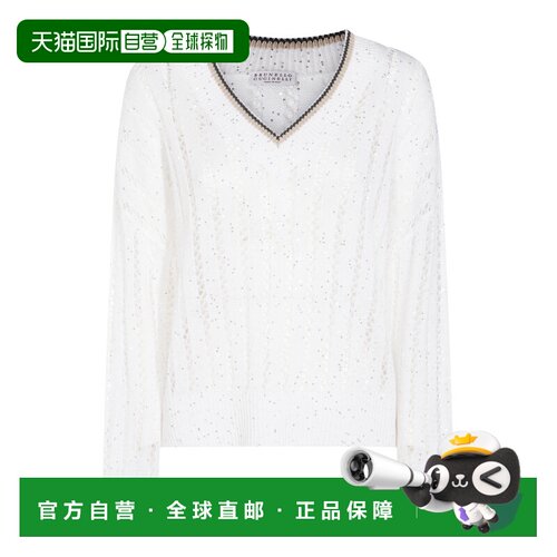 香港直邮Brunello Cucinelli 长袖针织衫 MCO5594【付后1h可退】