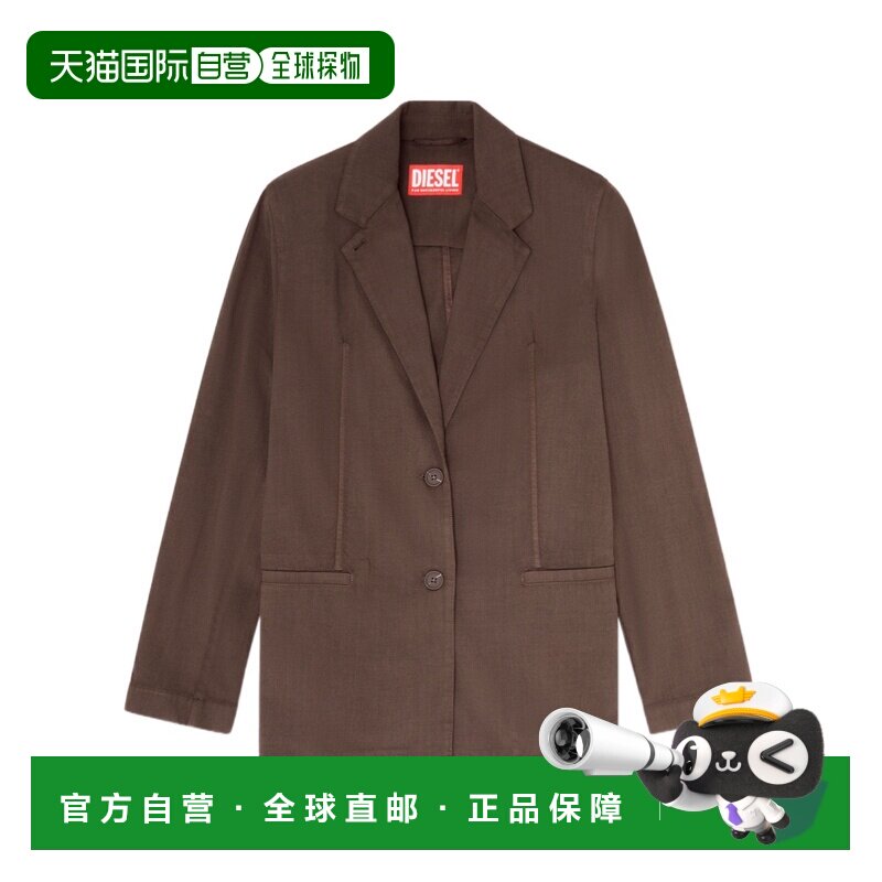 香港直邮DIESEL 女士西服 A229920AECB7BB AW2026【付后1h可退】