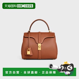 1h可退 欧洲直邮CELINE 赛琳 思琳 26春夏 188003BF9.03TN 女士