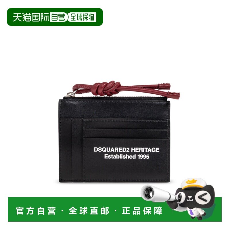 1h可退 香港直邮DSQUARED2 男士钱包 CCM0037015000012124 SS2026