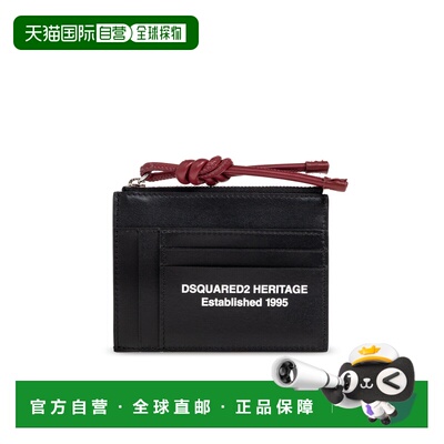 1h可退 香港直邮DSQUARED2 男士钱包 CCM0037015000012124 SS2026
