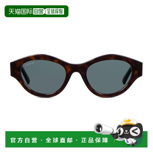自营欧洲直邮GUCCI古驰 女士棕色玳瑁纹醋酸纤维双G猫眼太阳镜