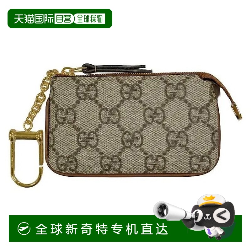 欧洲直邮Gucci/古驰 男女通用米色帆布双G徽标拉链开合零钱包