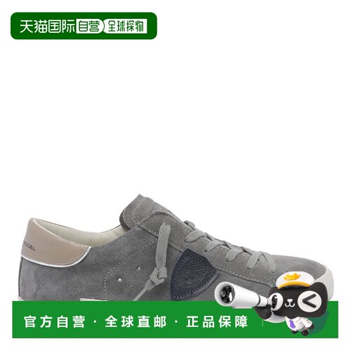 香港直邮PHILIPPE MODEL 男士休闲鞋 PRLUXS24 AW【付后1h可退】