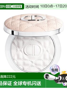 欧洲直邮Dior迪奥哑光柔焦定妆粉饼 8g 控油持妆舒适保湿正品