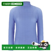 欧洲直邮issey 衬衫 miyake 女士