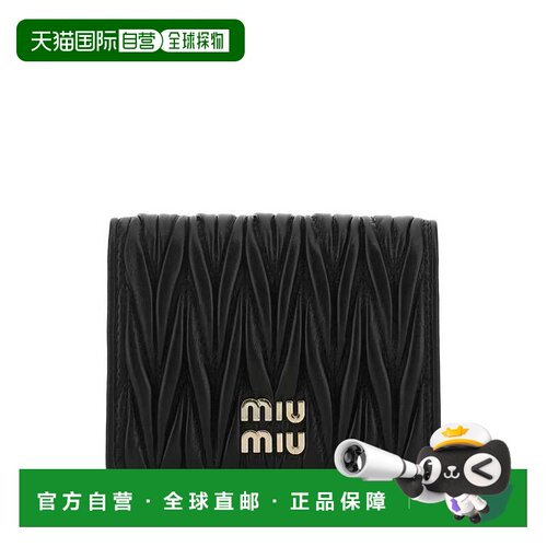 香港直邮Miu Miu 缪缪 女士 黑色皮革钱包 5MV204AFPP