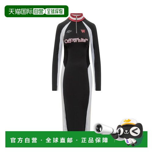 1h可退 香港直邮OFF-WHITE 女士连衣裙 OWDB558F25JER0011001 AW2