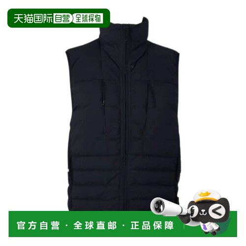 香港直邮STONE ISLAND 26SS 无袖羽绒背心 Men 【付后1h可退】