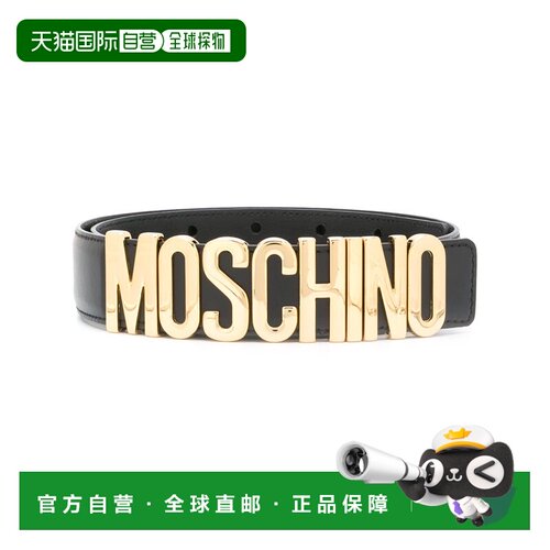 香港直邮MOSCHINO 女士腰带 A800780010555 AW202【付后1h可退】