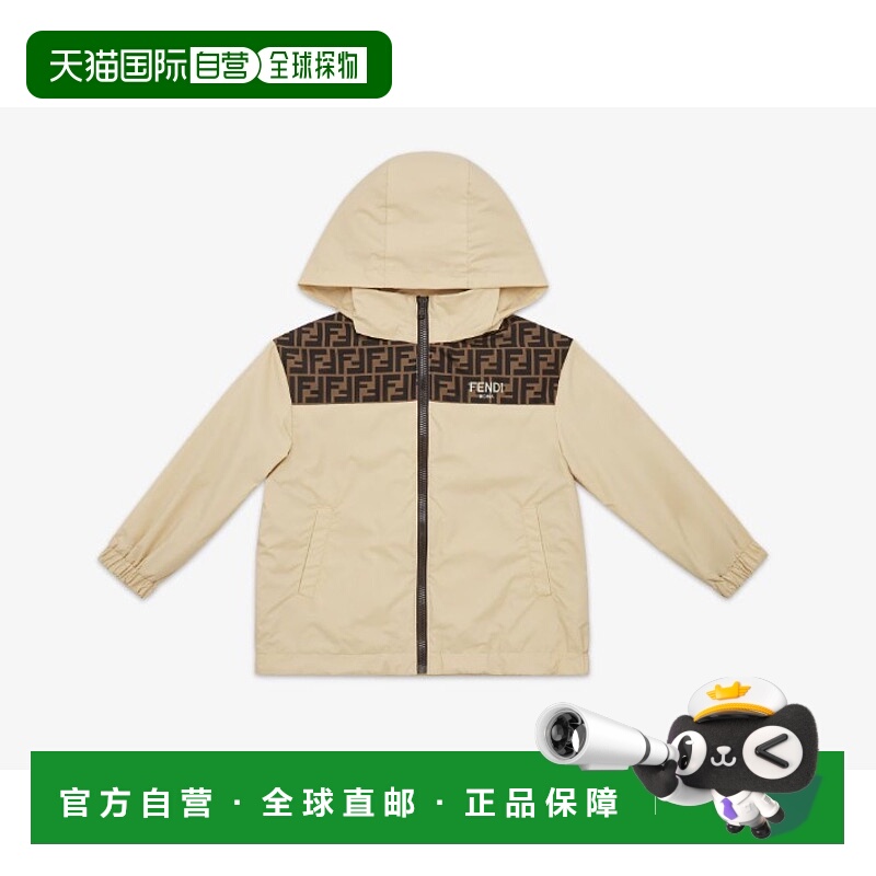 1h可退 香港直邮Fendi 芬迪 女童 连帽夹克童装 JUA233AS56
