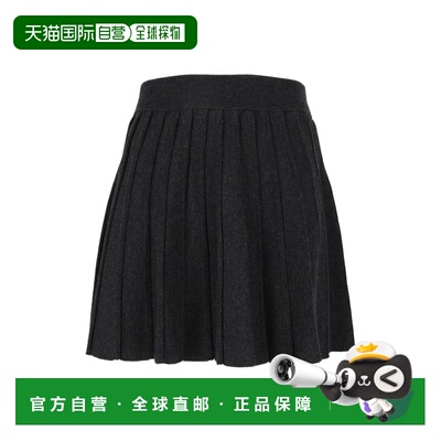 1h可退 欧洲直邮MC2 Saint Barth 女士半身裙 INA000200041M AW20