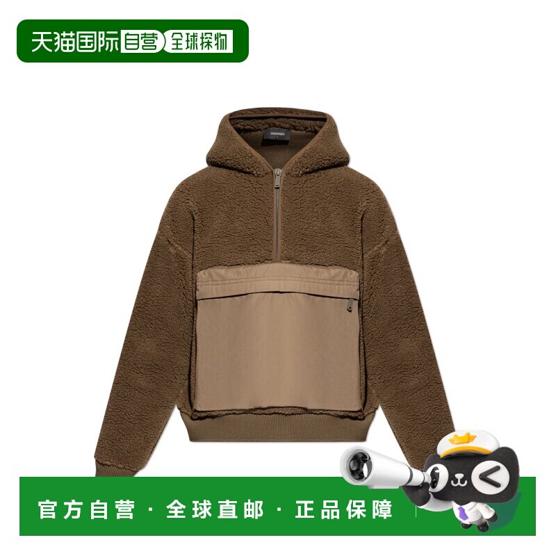 1h可退 香港直邮DSQUARED2 男士针织衫 S79GU0142S25602136 AW202