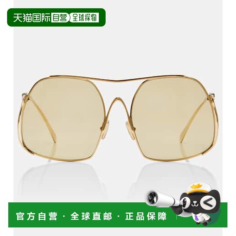 1h可退 香港直邮Miu Miu 缪缪 女士 Miu 渐变色方框太阳眼镜