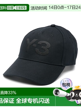 1h可退 香港直邮Y-3 男士 Y3 帽子 JP1143 black黑色 舒适时尚