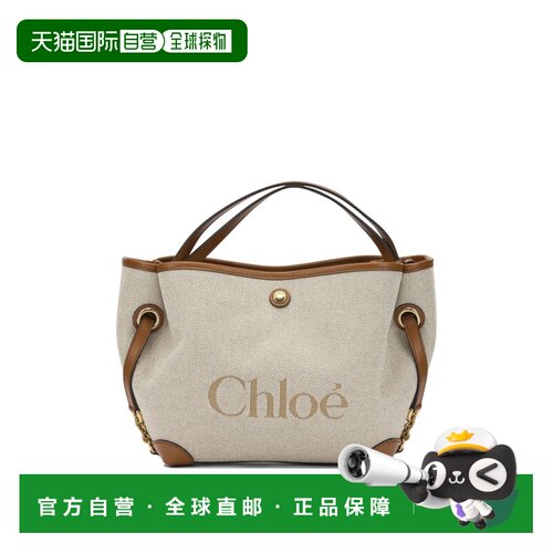 1h可退 香港直邮Chloe 蔻依 女士 