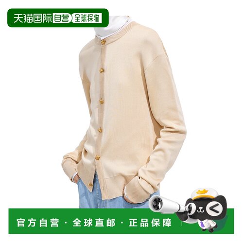 1h可退 Bottega Veneta 双面针织开衫 873930V6MY0长袖