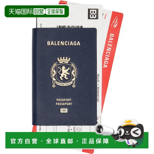 1h可退 香港直邮Balenciaga 巴黎世家 男士 海军蓝 Passport Long
