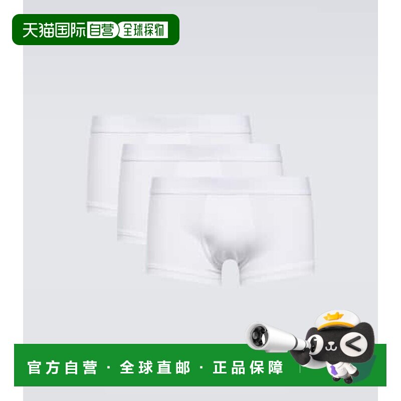 香港直邮armani阿玛尼男士平角内裤 【付后1h可退】