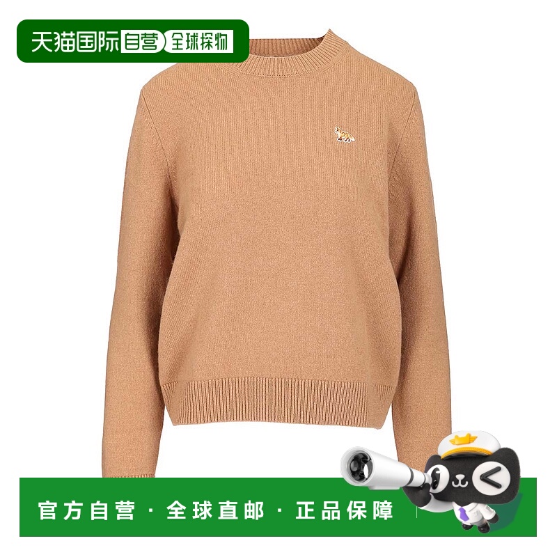 1h可退 欧洲直邮maison kitsune 女士 针织衫长袖