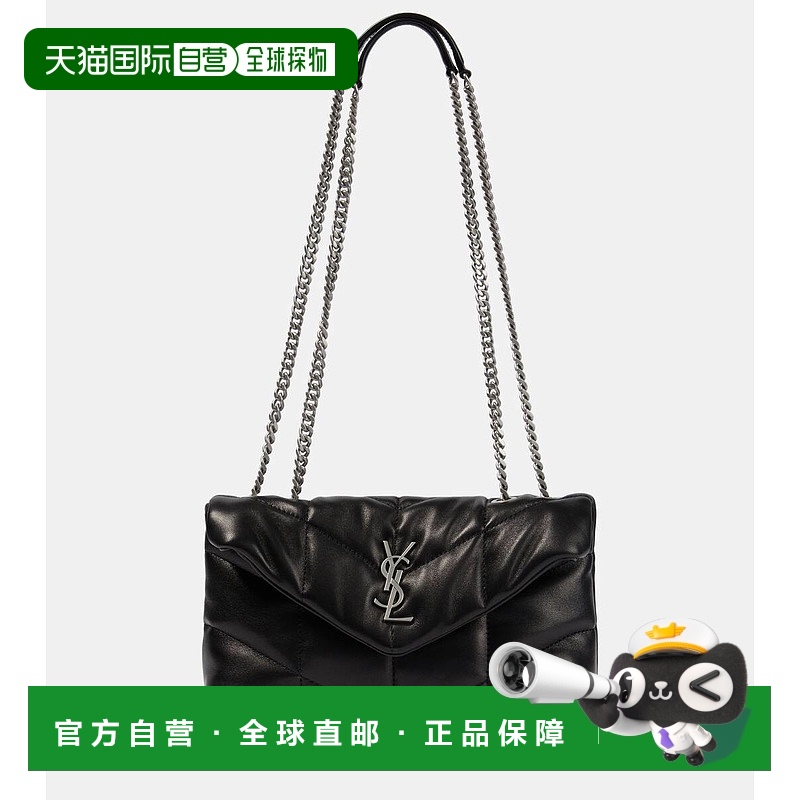 1h可退 香港直邮Saint Laurent 圣罗兰 女士 Toy 蓬松皮革肩包