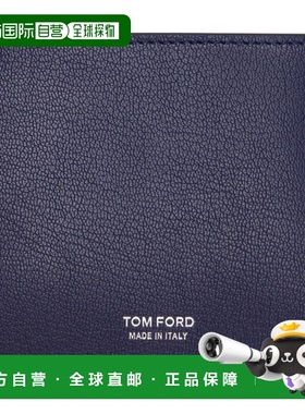 1h可退 香港直邮Tom Ford T 字形钱夹钱包 YH410LGO033S