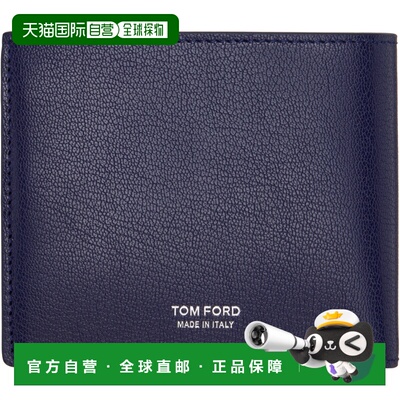 1h可退 香港直邮Tom Ford T 字形钱夹钱包 YH410LGO033S