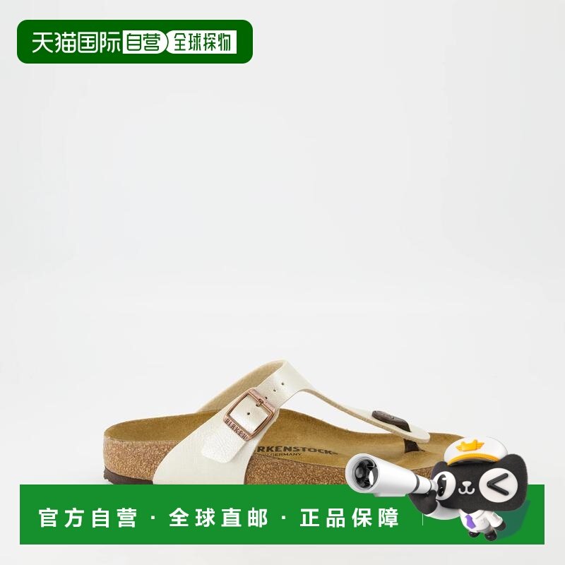 1h可退 香港直邮birkenstock 勃肯 女士 Tongs Gizeh 拖鞋 943873,运动鞋new,运动沙滩鞋/凉鞋,淘宝优惠券,粉丝福利购,淘宝优惠卷