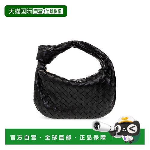 1h可退 香港直邮BottegaVeneta葆蝶家Teen Jodie女士托特包