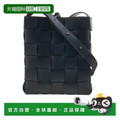 香港直邮Bottega Veneta Cassette单肩包 649601V3UO2斜挎包