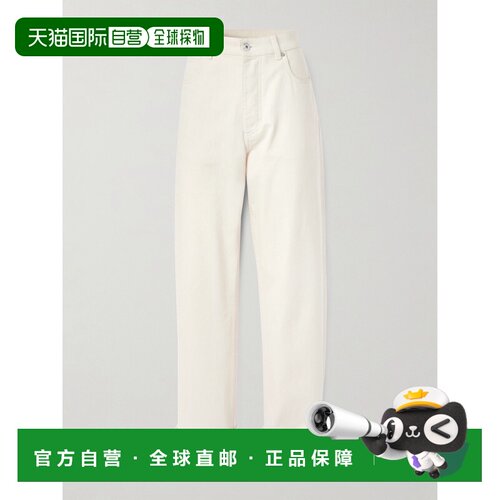 Bottega Veneta 葆蝶家 女士 翻折裤脚牛仔裤 824【付后1h可退】