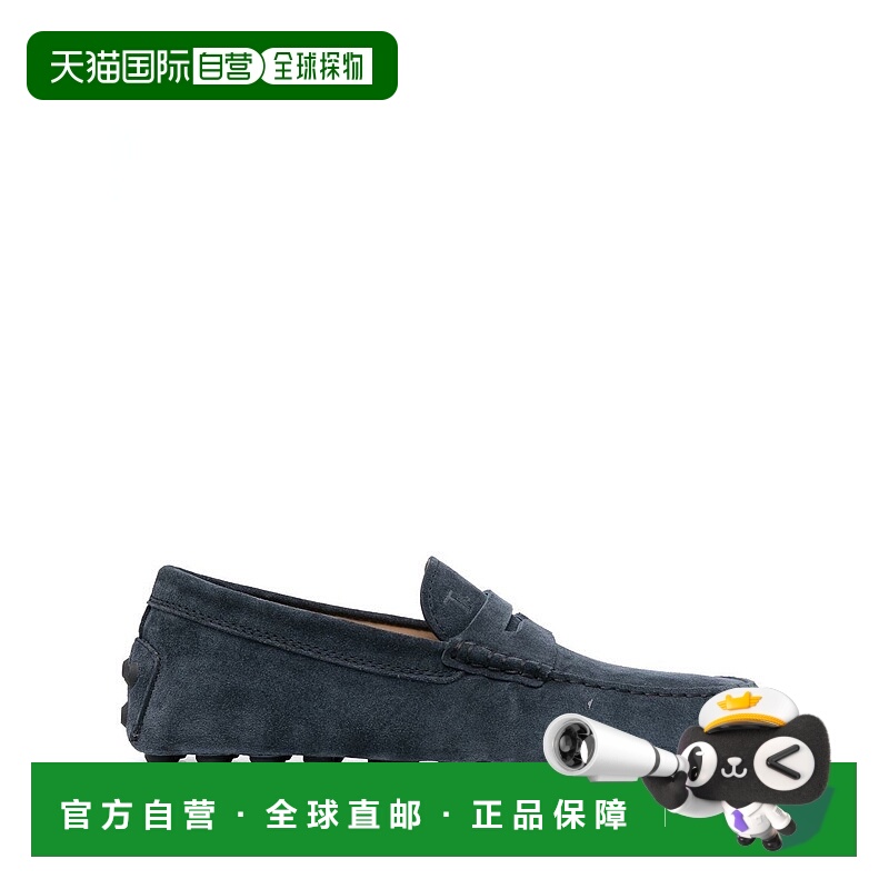 欧洲直邮TOD'S 男士休闲鞋 XXM52K00640RE0U805牛皮