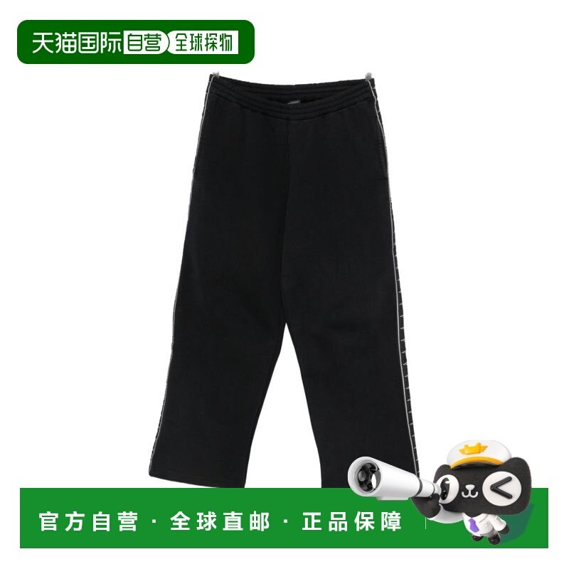 1h可退 香港直邮Balenciaga 巴黎世家 男士 条纹宽松水洗长裤(黑/,男装,休闲裤,淘宝优惠券,粉丝福利购,淘宝优惠卷