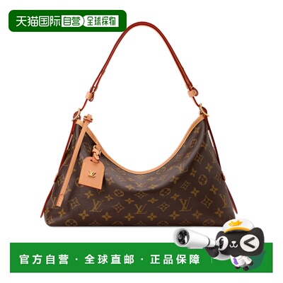 Louis Vuitton CarryAll 单肩包 M28101 【付后1h可退】斜挎包