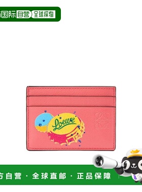 香港直邮Loewe logo印花卡夹 C643322X11罗意威卡包