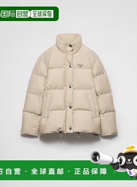 1h可退 欧洲直邮PRADA 普拉达 26春夏 29Z131_13GP_F0F24_S_232