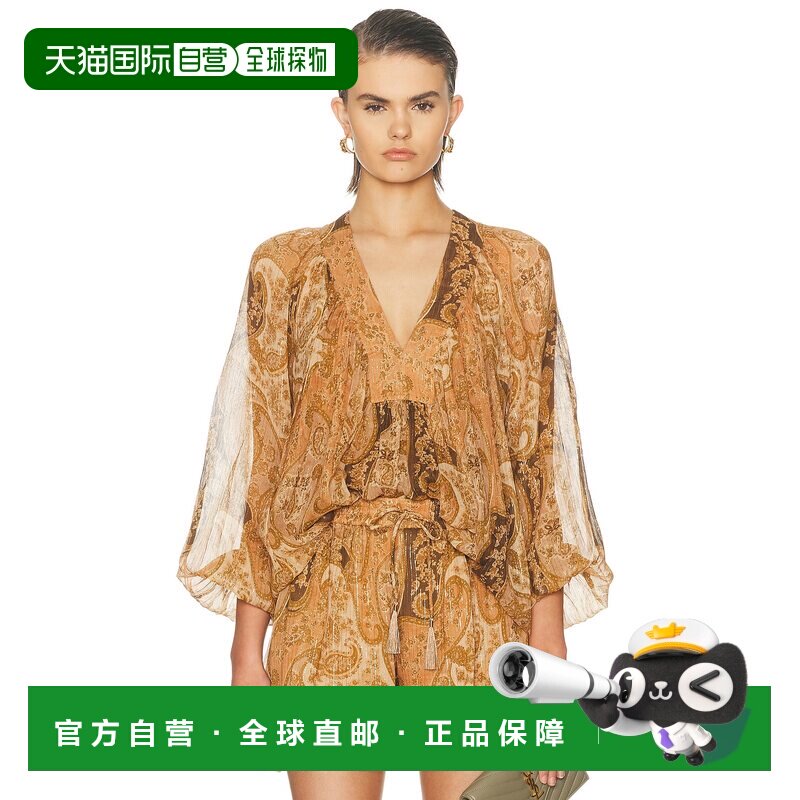1h可退 香港直邮ZIMMERMANN 女士 Carousel 蝙蝠袖上衣 8208TS263