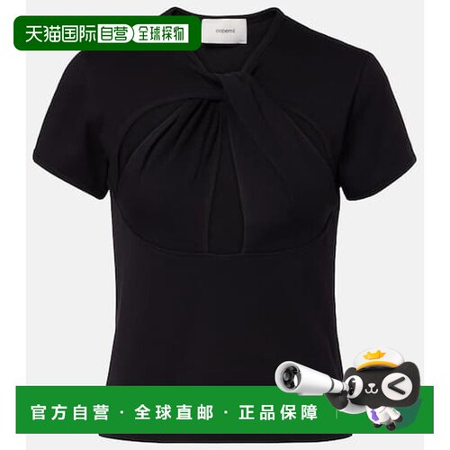 香港直邮Coperni女士T恤 【付后1h可退】